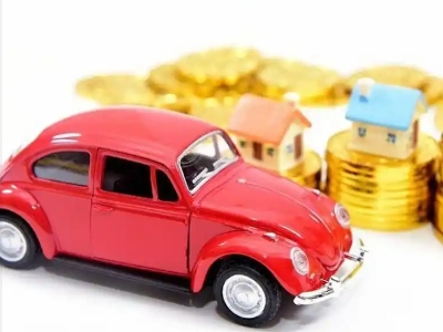 资兴车辆抵押贷款全攻略：不押车、无征信要求的申请流程